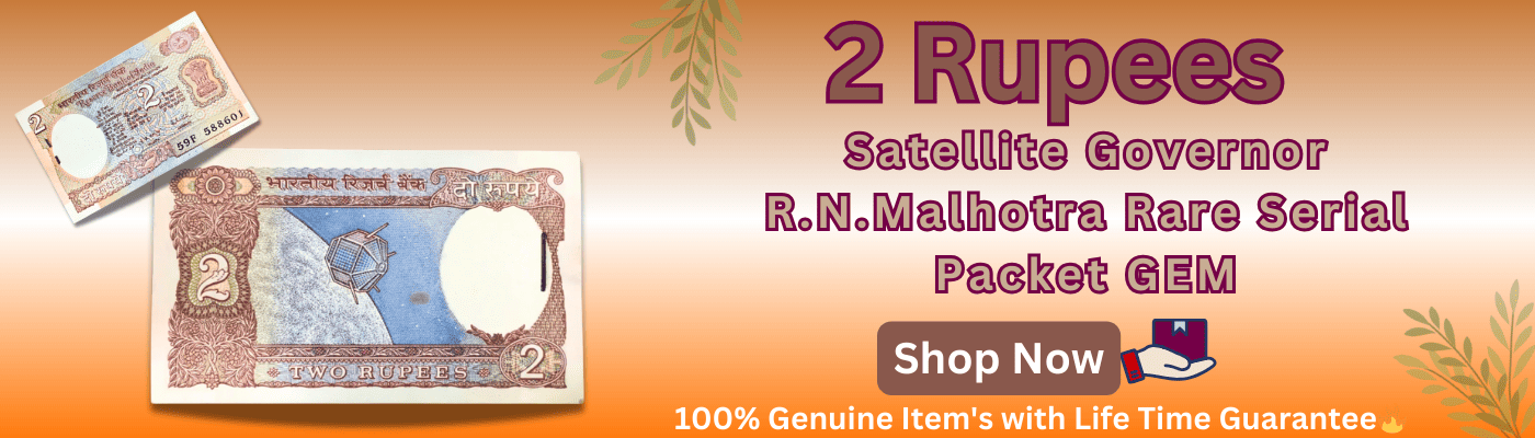 2 Rupees Satellite Governor R.N.Malhotra Rare Serial Packet GEM
