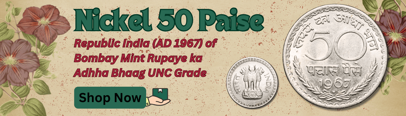 Nickel 50 Paise of Republic India (AD 1967) of Bombay Mint Rupaye ka Adhha Bhaag UNC Grade