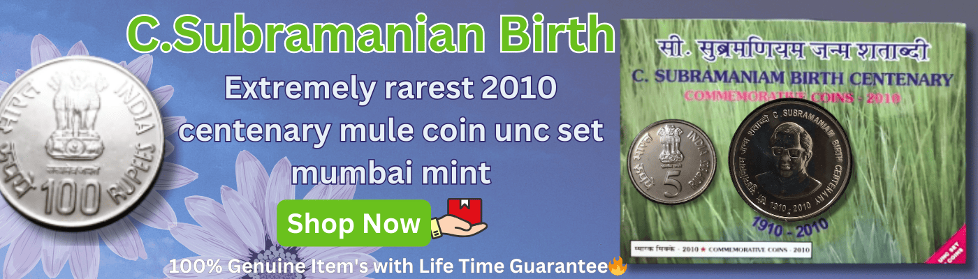 Extremely rarest 2010 c.subramanian birth centenary mule coin unc set mumbai mint