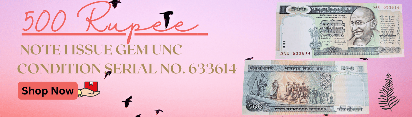 500 RUPEE NOTE 1 ISSUE GEM UNC CONDITION SERIAL NO. 633614