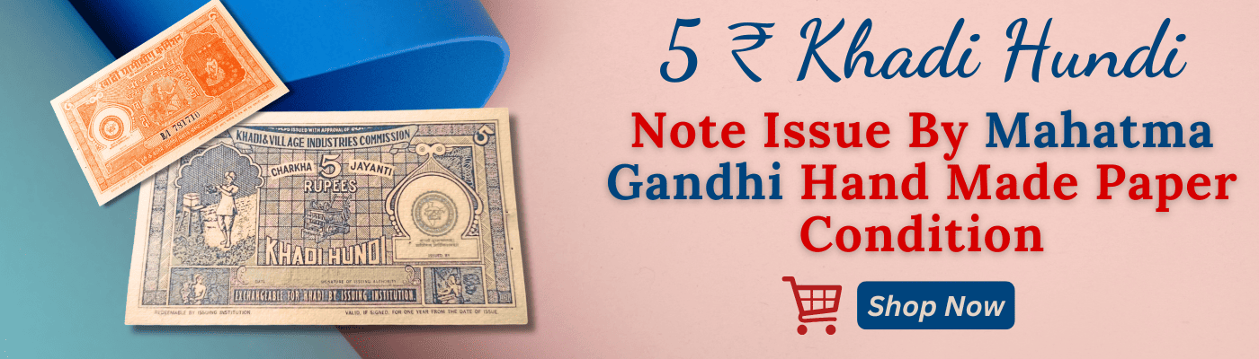 INDIA🇮🇳 5 ₹ Khadi hundi NOTE ISSUE BY MAHATMA GANDHI HAND MADE PAPER CONDITION. Excellent