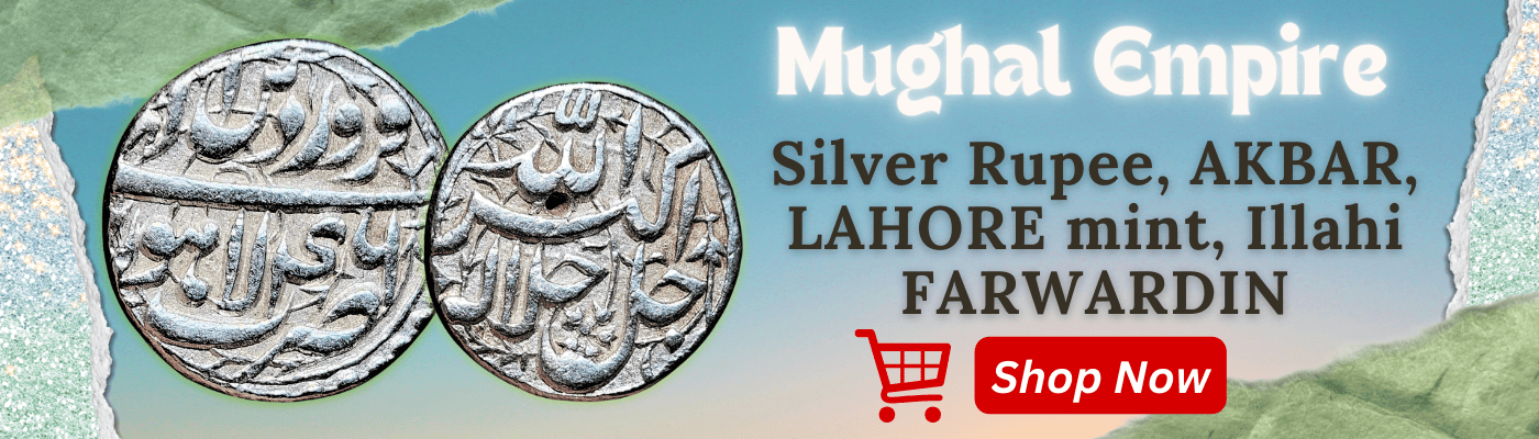 Mughal Empire Silver Rupee, AKBAR, LAHORE mint, Illahi FARWARDIN, RARE TOP GRADE