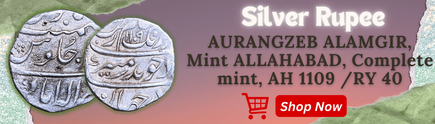 Mughal Empire Silver Rupee, AURANGZEB ALAMGIR, Mint ALLAHABAD, Complete mint, AH 1109 /RY 40