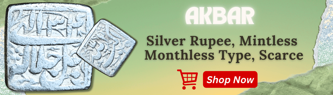 AKBAR, Silver Rupee, Mintless Monthless type, Scarce