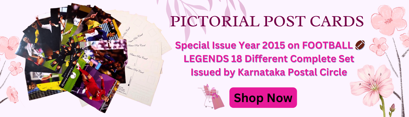 Indian PICTORIAL POST CARDS Special Issue Year 2015 on FOOTBALL 🏈 LEGENDS 18 Different Complete Set Issued by Karnataka Postal Circle **SCARE** Uncirculated Mint Conditions.
