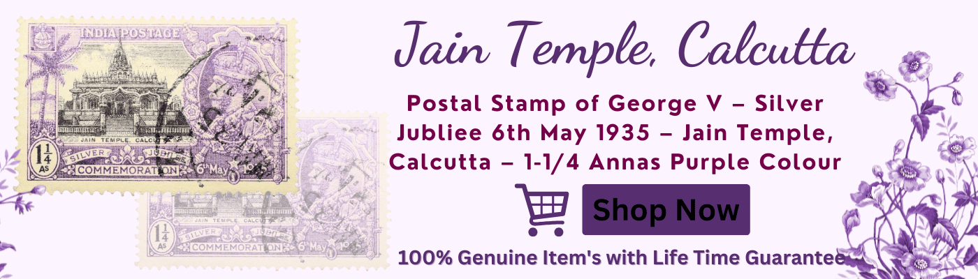Kurseong Cancellation Postal Stamp of George V – Silver Jubliee 6th May 1935 – Jain Temple, Calcutta – 1-1/4 Annas Purple Colour – Used Condition as per Image.