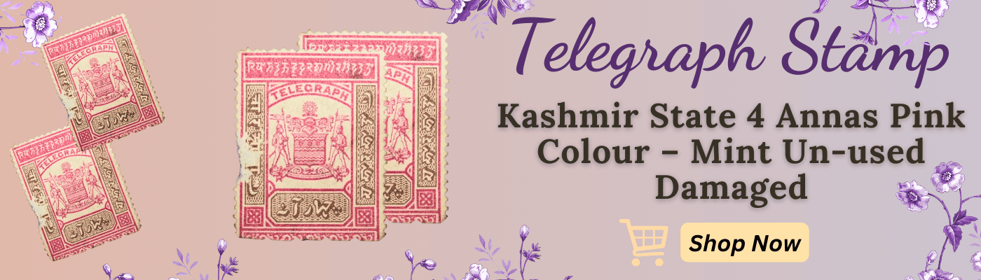 Telegraph Stamp of Kashmir State 4 Annas Pink Colour – Mint Un-used Damaged – Condition as per Image