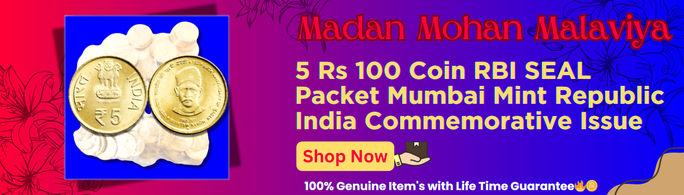 Rs 5 Madan Mohan Malaviya 100 Coin RBI SEAL Packet Mumbai Mint Republic India Commemorative Issue
