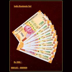 Rs 200 SEMI FANCY INDIA BANKNOTE SET 000101 TO 000909 GEM UNC UNIQUE SET