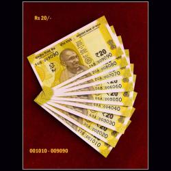 Rs 20 India banknote Semi Fancy set 001010 to 009090 GEM UNC UNIQUE SET