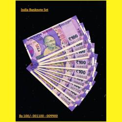 Rs 100 India Banknote Fancy Set 001100 to 009900 GEM UNC Unique