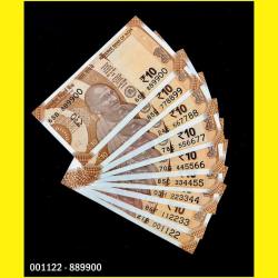 Rs 10 INDIA BANKNOTE SET 001122 to 889900 GEM UNC UNIQUE 9 Note set