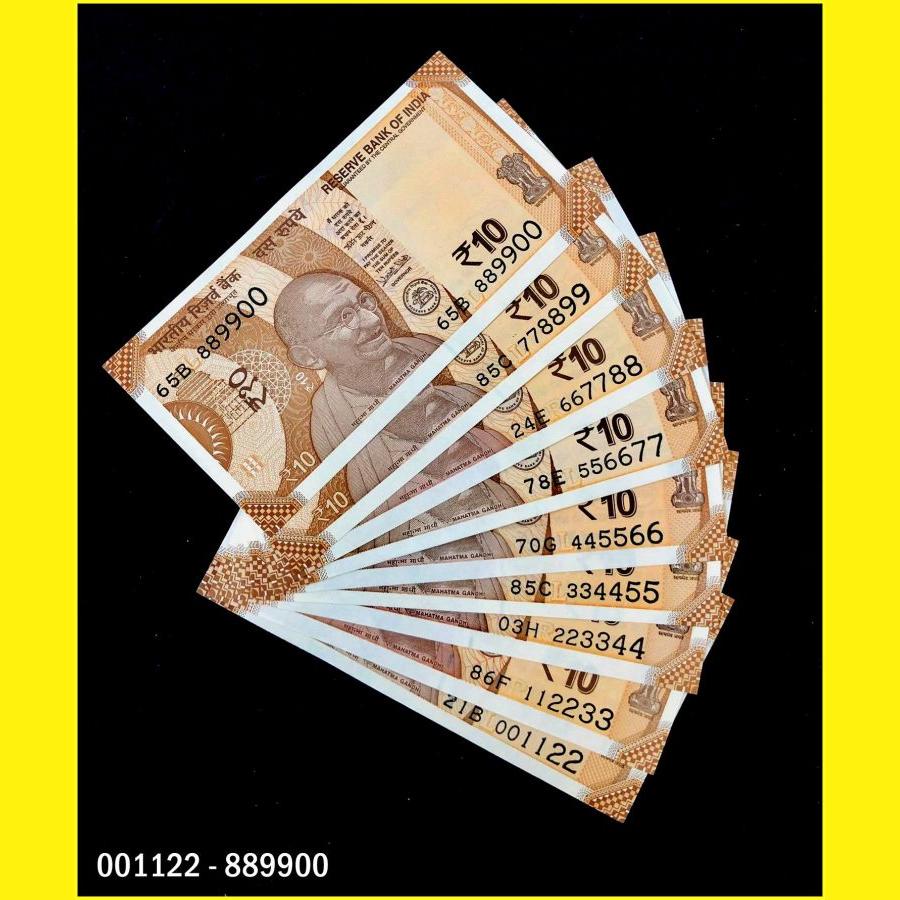 Rs 10 INDIA BANKNOTE SET 001122 to 889900 GEM UNC UNIQUE 9 Note set