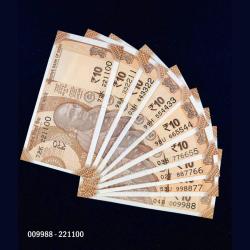 Rs 10 INDIA BANKNOTE SET 009988 to 221100 GEM UNC UNIQUE 9 Note set