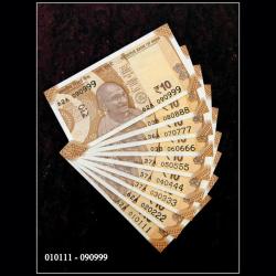 Rs 10 INDIA BANKNOTE SET 010111 to 090999 GEM UNC UNIQUE 9 Note set