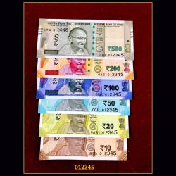 Rs 10 to 500 India Banknote Gem UNC Fancy Set 012345 Unique and Rare