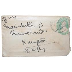 Envelop of George V 1/2 Anna Green Colour Stamp with Letter - Used Condition as per Image.