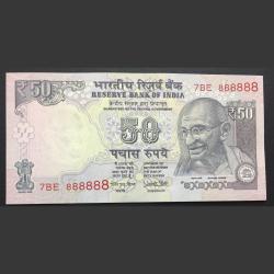 888888 Big number Telescope Gem unc Urjit patel Rare note