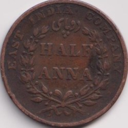Alternative view of 1/2 Anna - King William 1835 Rare Half Anna East India Company #H1