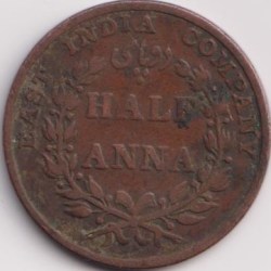 Alternative view of 1/2 Anna-KING William 1835 Rare Half Anna East India Company #H2