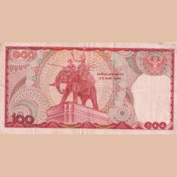Alternative view of Thailand First Ishu Big Size Very Rare 100 Bhatt Bank Note