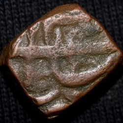 Alternative view of Very Rare Copper Falus of Akbar (AD 1556-1605) of Salimabad Mint