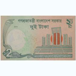 Alternative view of 2 Taka of Bangladesh Country (AD 2011) with Sheikh Mujibur Rahman Portrait