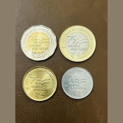 Set of 4 coins 75 azadi ka amrit mahotsav with year 2021 rare. Sku 401