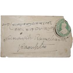 Envelop of George V 1/2 Anna Green Colour Stamp with Letter - Used Condition as per Image.