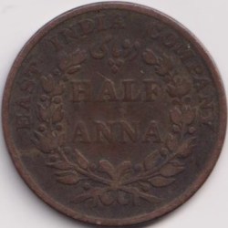 Alternative view of 1/2 Anna-KING William 1835 Rare Half Anna East India Company #H3