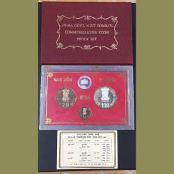 1986 proof set fisirish 3 coins set very rare