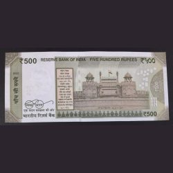 Alternative view of 108 108 Fancy number Gem unc note