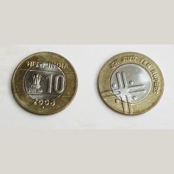 Alternative view of Rs 10 Republic India Cross Coin 2006 Issue Extremely Rare and Unique 100 coin Pouch Noida