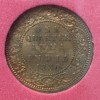 1880 Rare Date Quarter Anna NGS Company AMS -58 Grad - Image 4