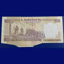 Alternative view of Rare 500 Rupees 2010 Signature by D Subbarao Extra Paper Error Note