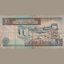 Kuwait One Dinar Bank Note