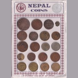 20 Different Nepal Old Ishu Rare Coin Set Lowest Price #S5