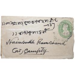Envelop of George V 1/2 Anna Green Colour Stamp with Letter - Used Condition as per Image.