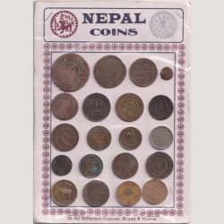 20 Different Nepal Old Ishu Rare Coin Set Lowest Price #S11