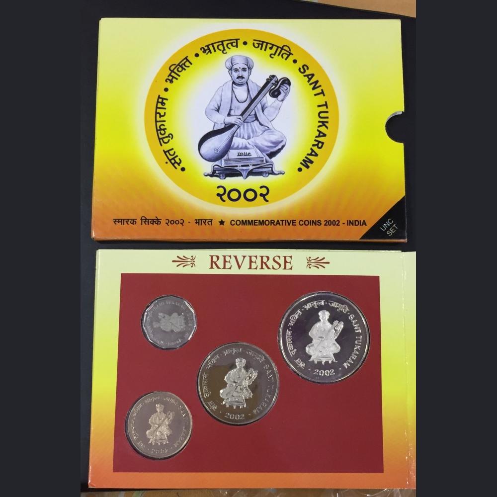Sant Tukaram (Unc set) 4 Coin set Kolkata Mint Rare - Image 2