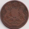 1/2 Anna-KING William 1835 Rare Half Anna East India Company #H5