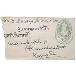 Envelop of George V 1/2 Anna Green Colour Stamp without Letter - Used Condition as per Image.