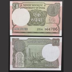 786 Unc 2018 One Ruppes signature subhash garg ending 786