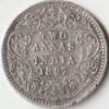 Rare Two Anna 1897 Bombay Mint Silver Coin of Victoria Empress British India Coinage