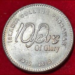 Alternative view of 2013 Pakistan 20 Rupees Islamia College Peshawar Commemorative Issue Gem UNC Coin #N220
