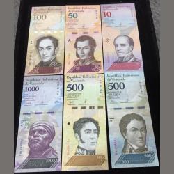 786 Fancy Number 13 Different Gem Unc Venuzula Ending 786 All Note