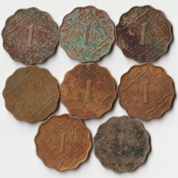 8 Coins Set of One Anna 1939-1946 Copper-Nickel Coin of King George VI British India Coinage