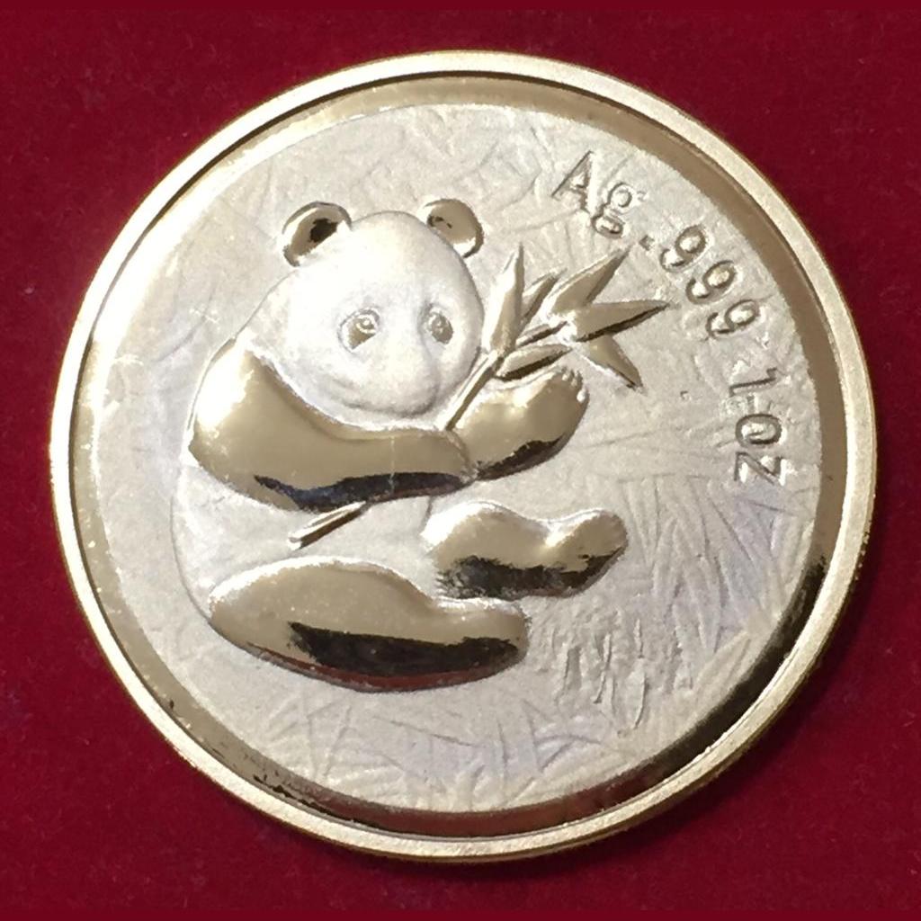 2005 china Commemorative Medallion Set Gold Silver Plated With capsool Gem Unc Coin