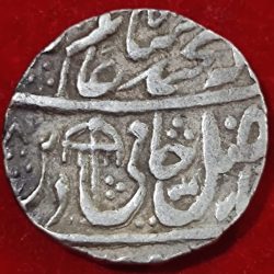 Alternative view of Shah Alam II Mughal Emperor Silver Rupee Coin Shahjahanabad Mint.umbrella mark coin #N235