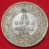 1891 India - British ¹⁄₁₂ Anna - Victoria Rare Coin Top Condition Coin #F13